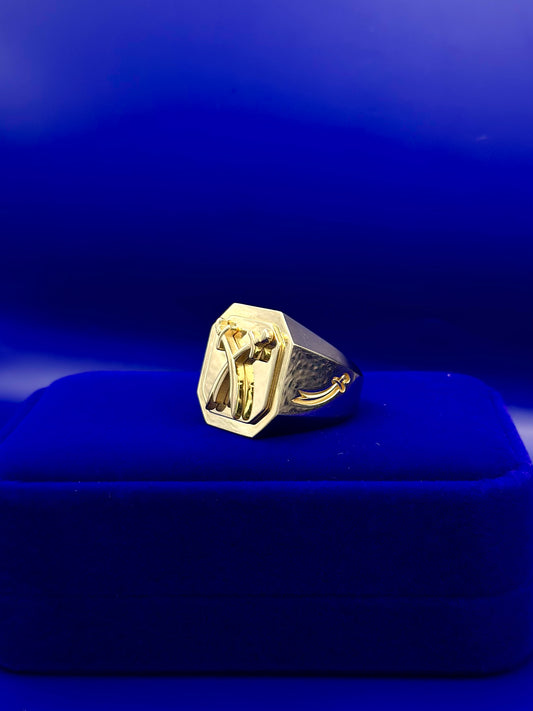 Sword Ring